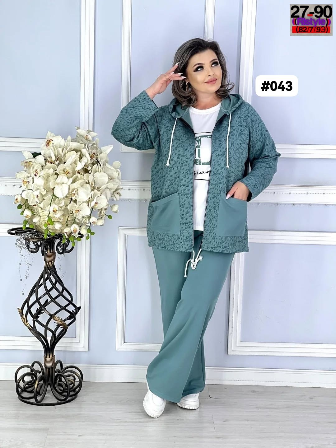 женские костюмы больших размеров,костюм женский тройка,костюм двойка женский большого размера,костюм больших размеров повседневный,женский костюм двойка