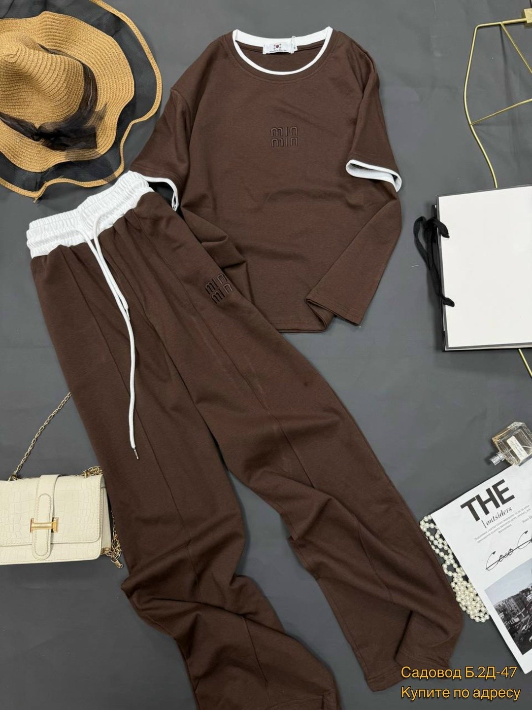 костюм комплекты,женские костюмы,стильные женские костюмы,летние костюмы женские,спортивные костюмы