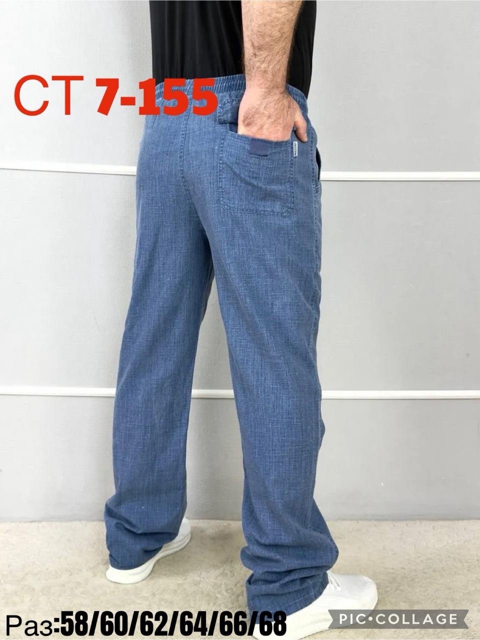 костюм летний мужской из льна,костюм из льна мужской,мужские летние костюмы из льна и хлопка,костюм двойка мужской летний из льна,мужская спортивная одежда костюм двойка для мужчин лен