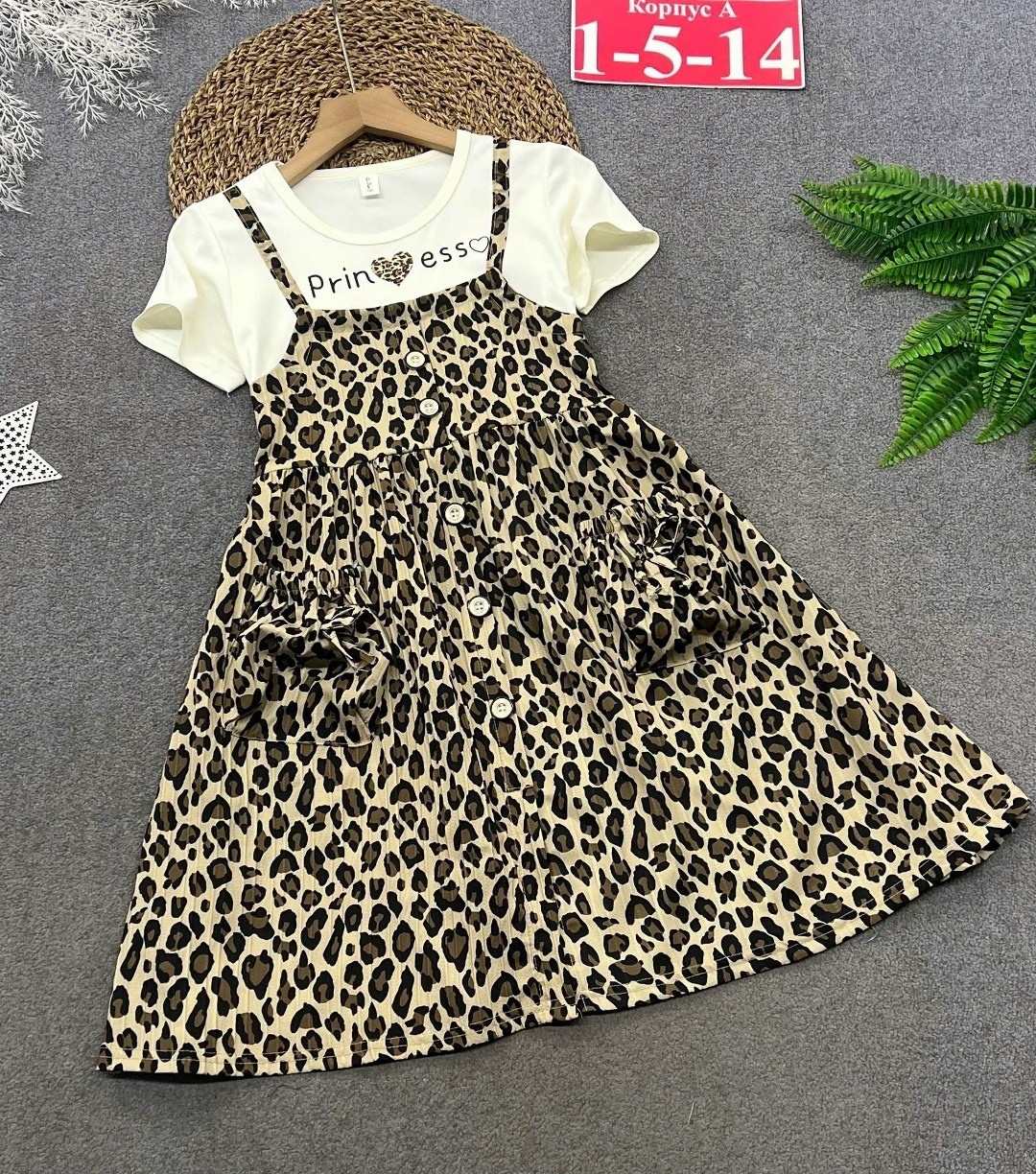 сарафан детский happy fox hf106sp леопард на бежевом,детские сарафаны,сарафан детский,сарафан для девочек,летние платья для девочек