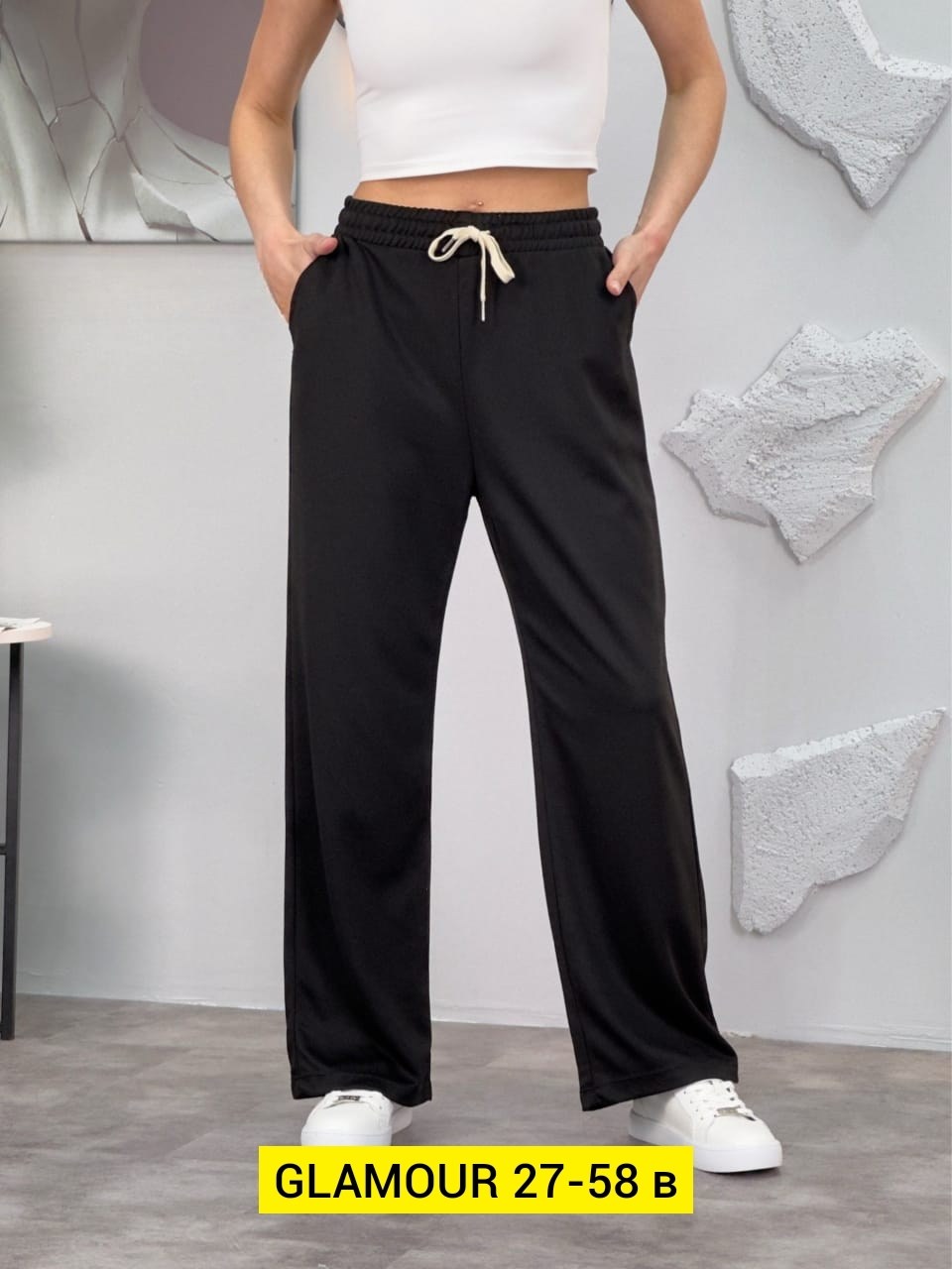 брюки трикотажные,женские спортивные брюки,женские штаны,брюки модные,спортивный брюки