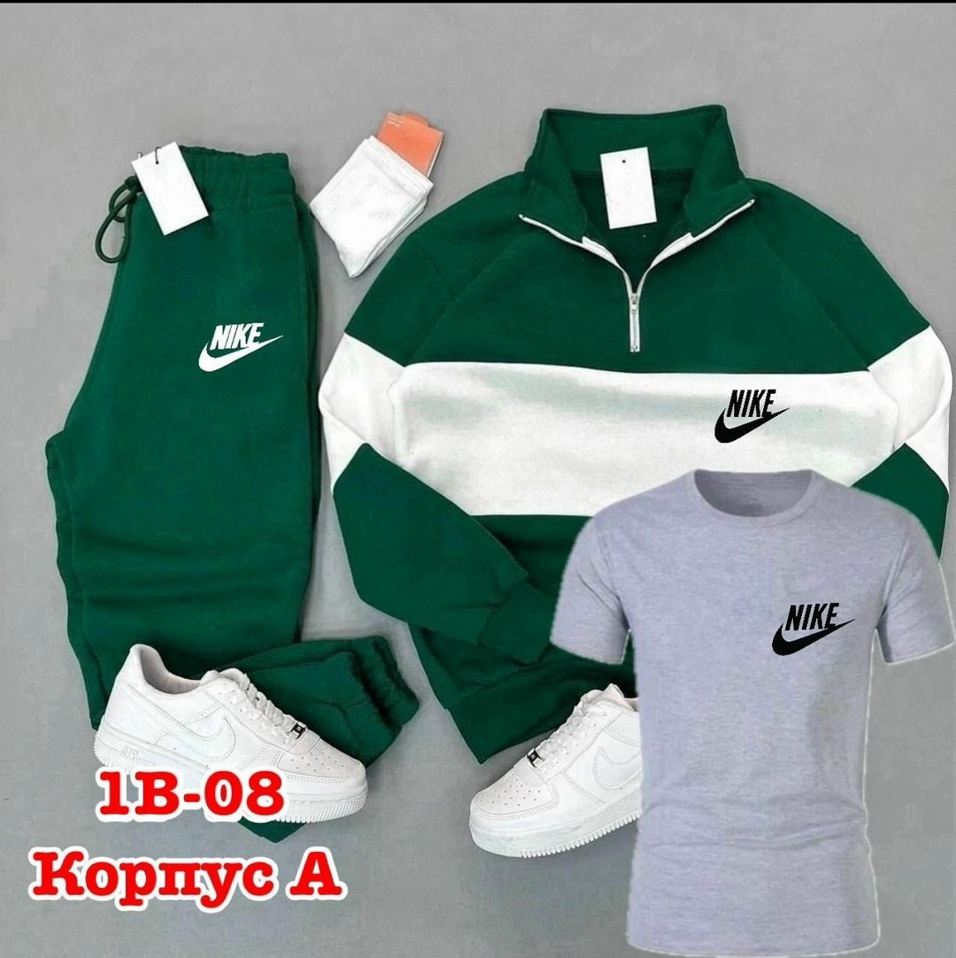 костюм спортивный мужской летний,спортивные костюмы мужские,мужской спортивный костюм nike,костюм спортивный,спортивный костюм мужской спортивный костюм