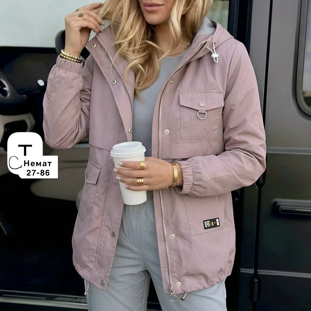 куртка женская бежевая,демисезонная куртка,женская куртка,куртка женская демисезонная,куртка