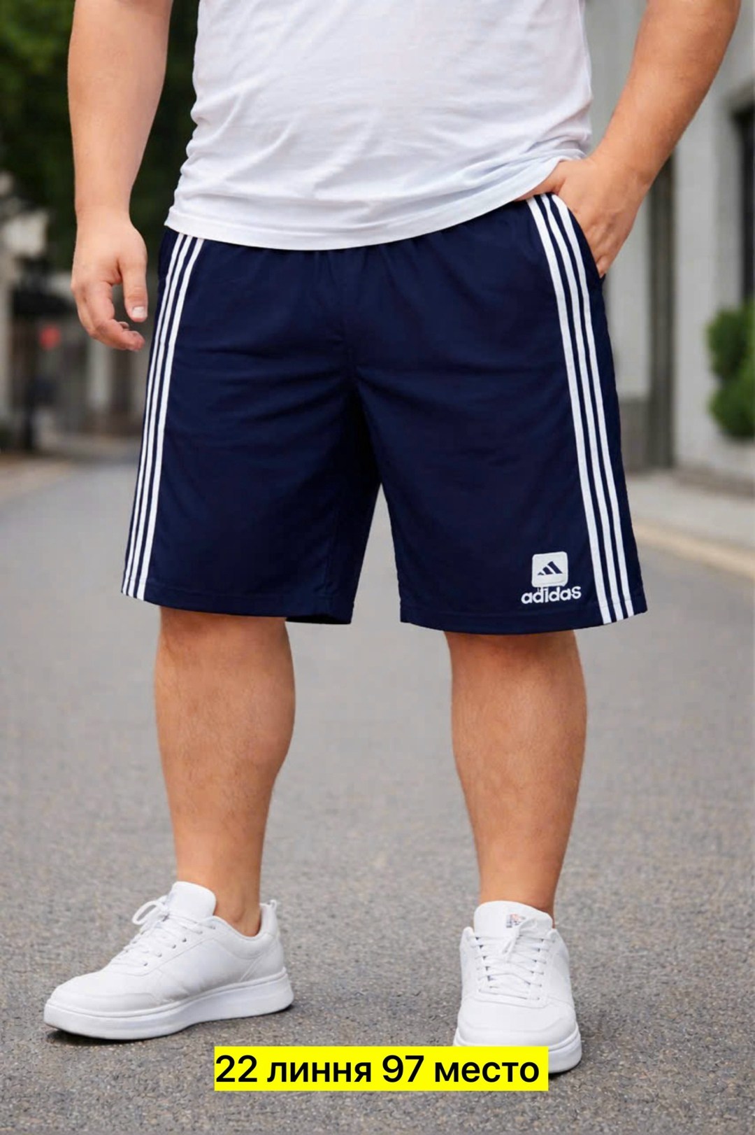 шорты мужские,мужские спортивные шорты,летние мужские шорты,мужские шорты большого размера,повседневные шорты мужские