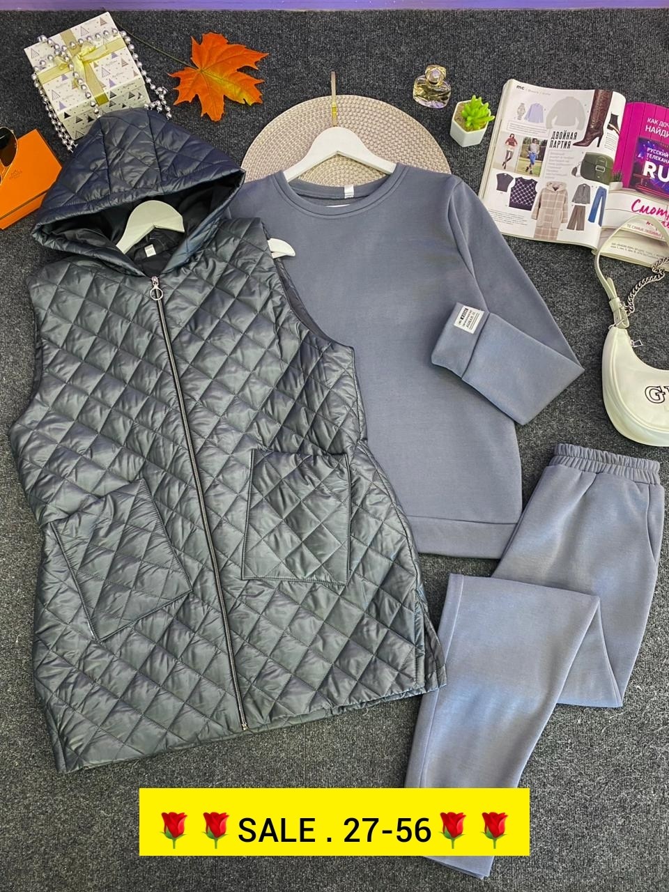 костюм женский,костюм тройка женский,костюм на флисе,теплый костюм,женский костюм на флисе