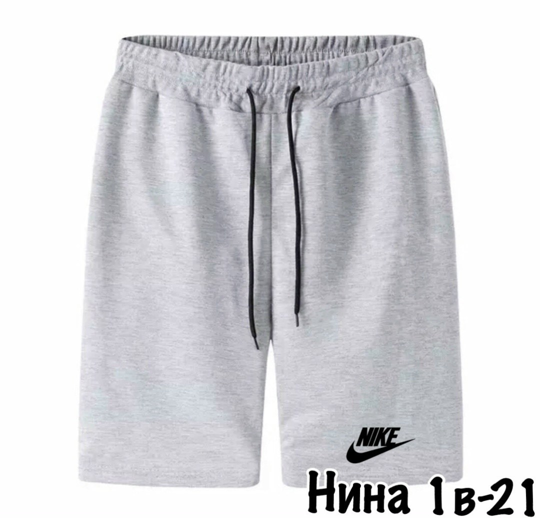 шорты мужские спортивные,мужские шорты,шорты спортивные мужские ,шорты для мужчин,шорты мужские