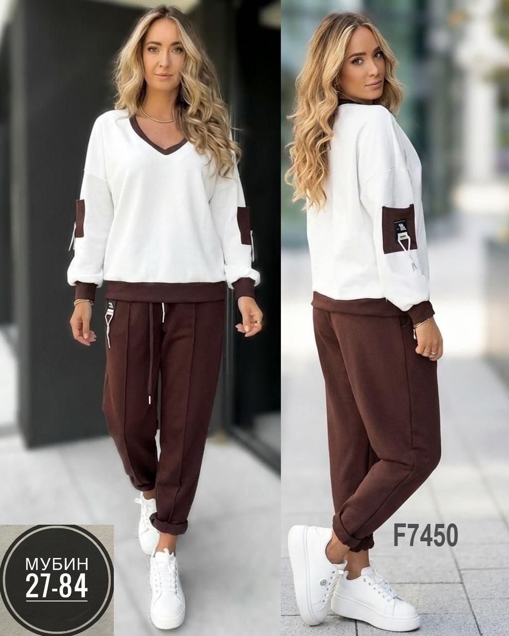 костюм женский,спортивный женский костюм,стильные костюмы,костюм спортивный женские спортивные костюмы,костюм спортивный