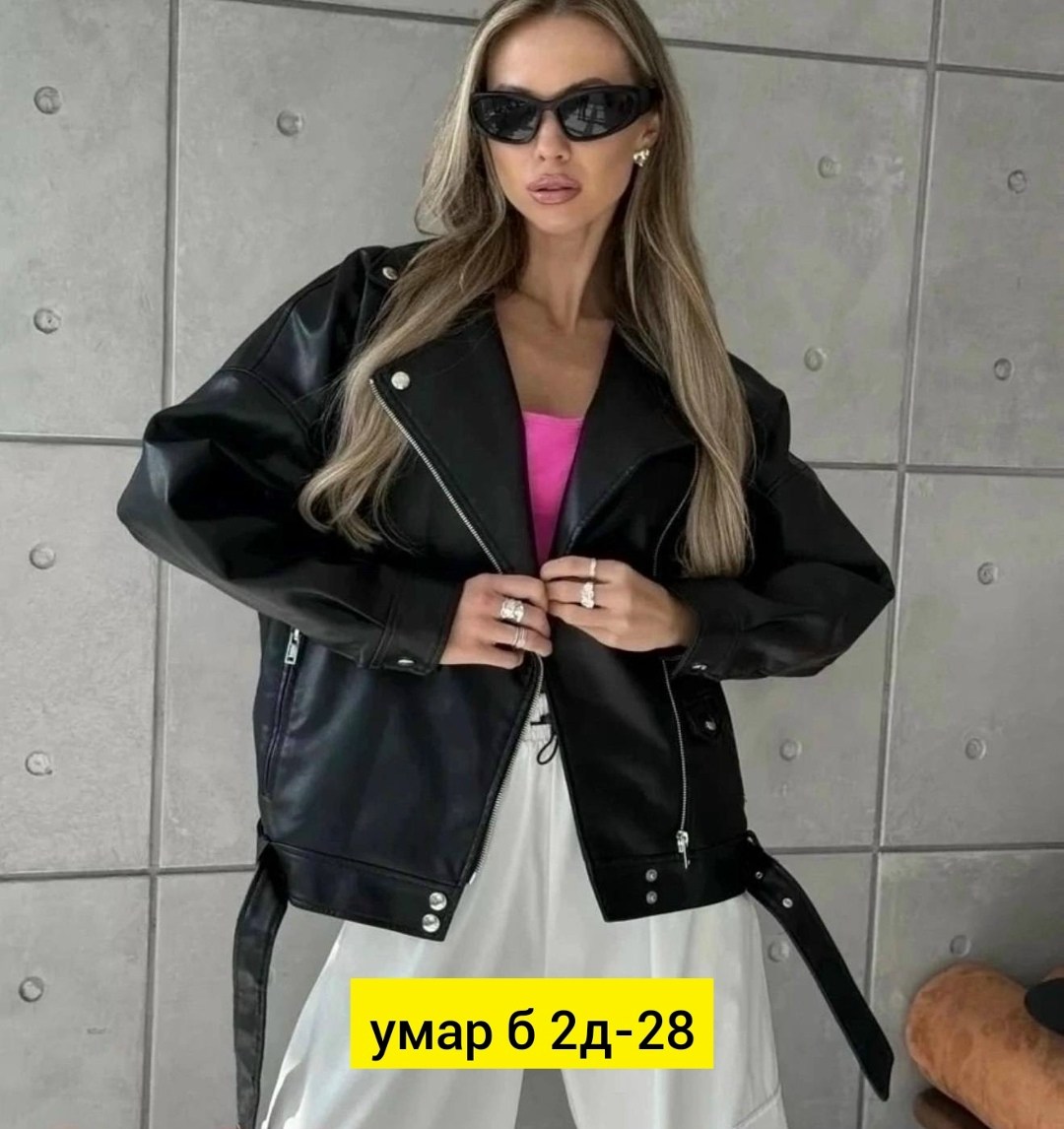 женская кожаная куртка,косуха куртка черная оверсайз,куртка косуха,кожаная куртка женская 2026,косуха кожаная куртка экокожа оверсайз