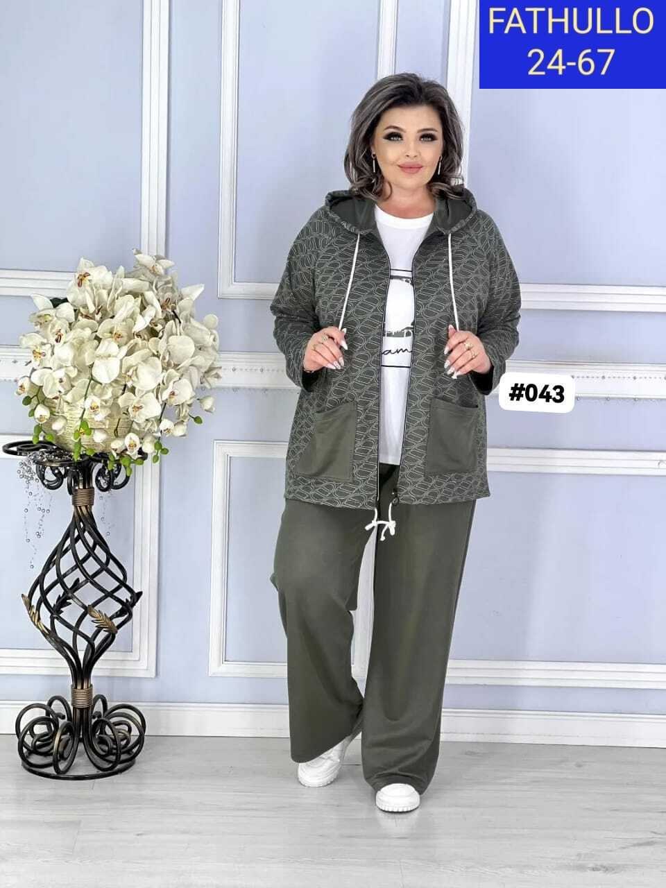 костюм двойка женский большого размера,женские костюмы больших размеров,костюм женский тройка,женский спортивный костюм больших размеров,женский костюм двойка