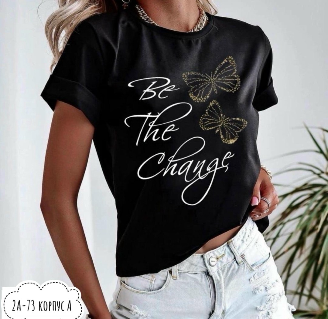 женская футболка,футболка с принтом женская,женская футболка белая,футболки женские модные,стильная футболка