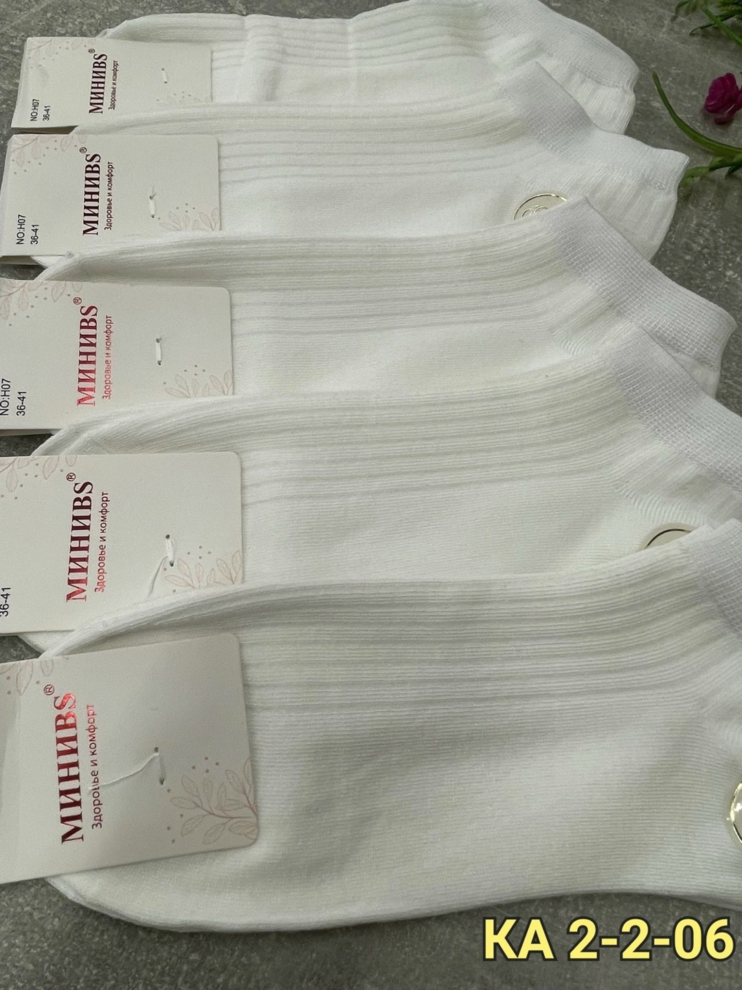 носки женские 10 пар,женские носки,носки женские короткие,носки женские белые,носки женские 12 пар