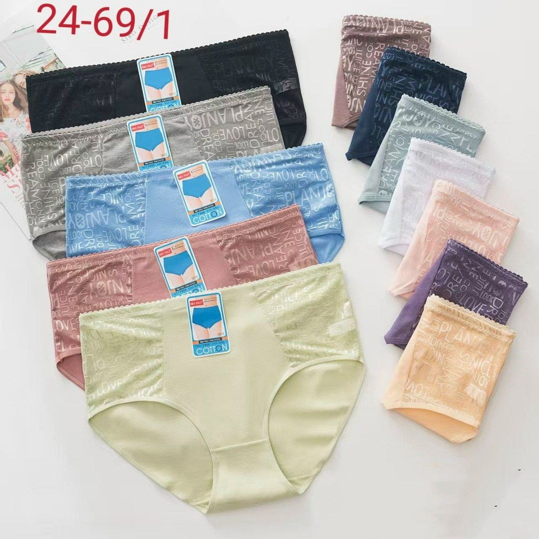 трусы женские 5 шт,трусы женски,женская трусы,трусики женские,трусы женские хлопок