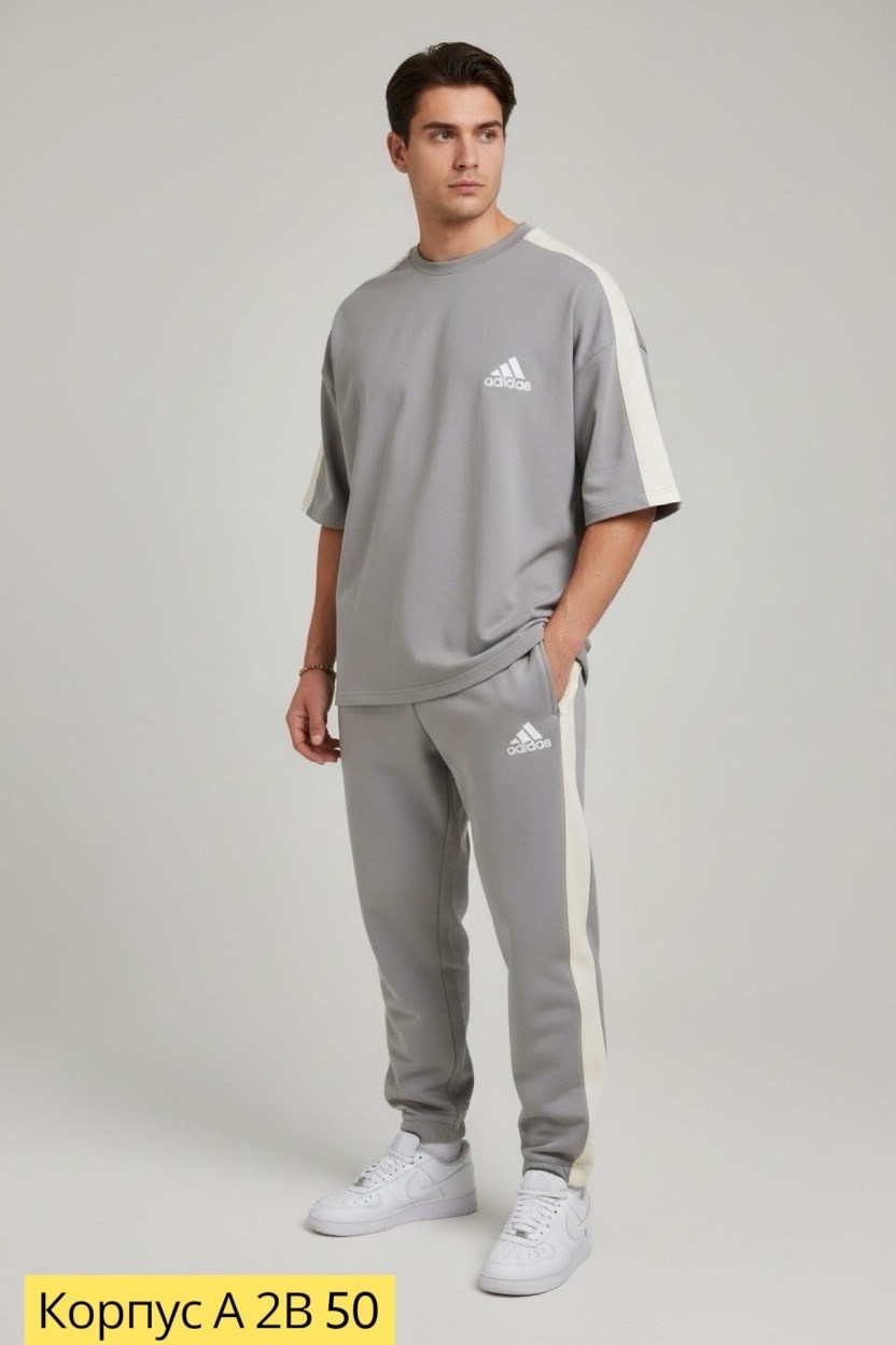 adidas брюки спортивные,спортивные костюм,штаны спортивные adidas,костюм спортивный мужской,мужская мода