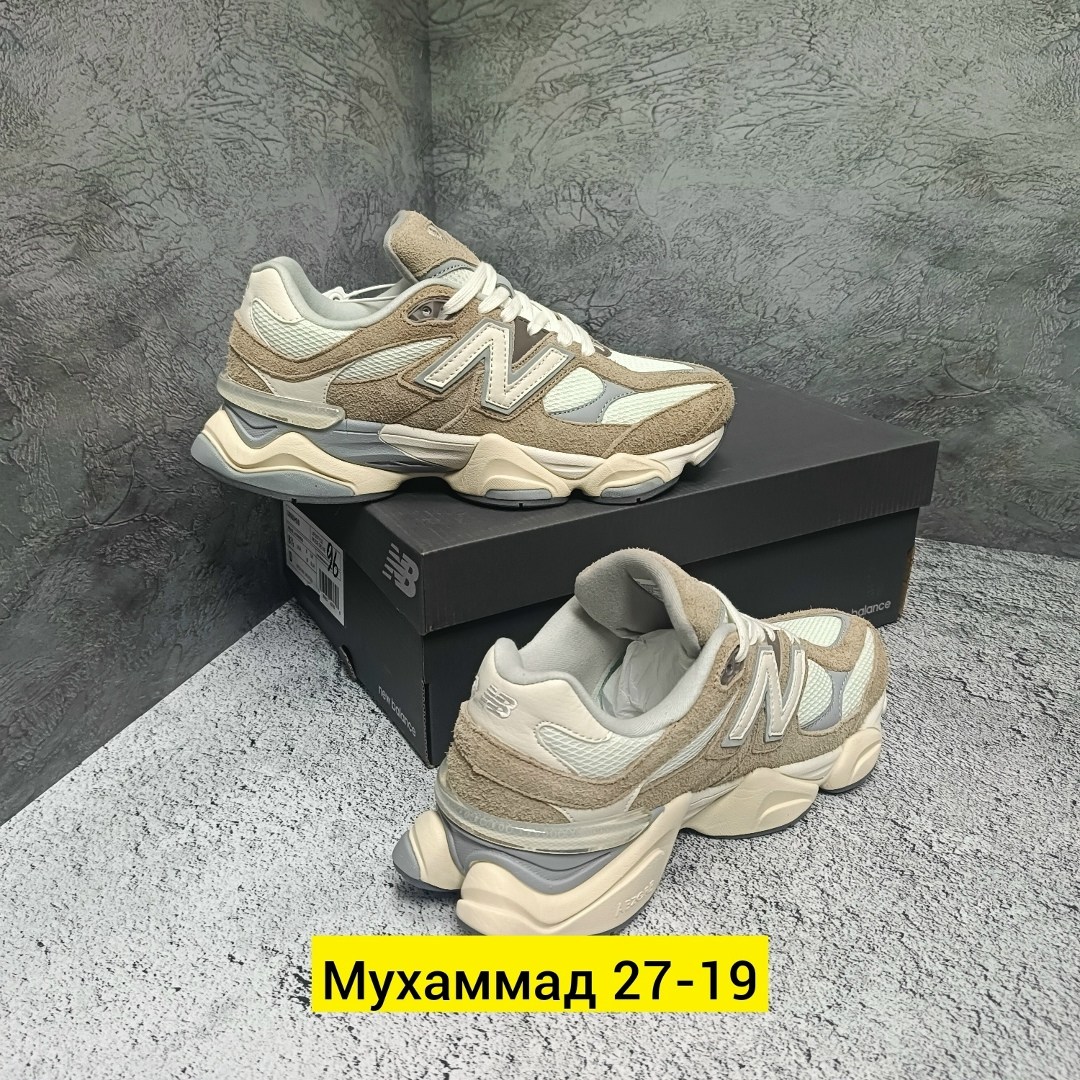 кроссовки new balance 9060,кроссовки new balance,женские кроссовки,кроссовки бежевые,женские кроссовки new balance 9060