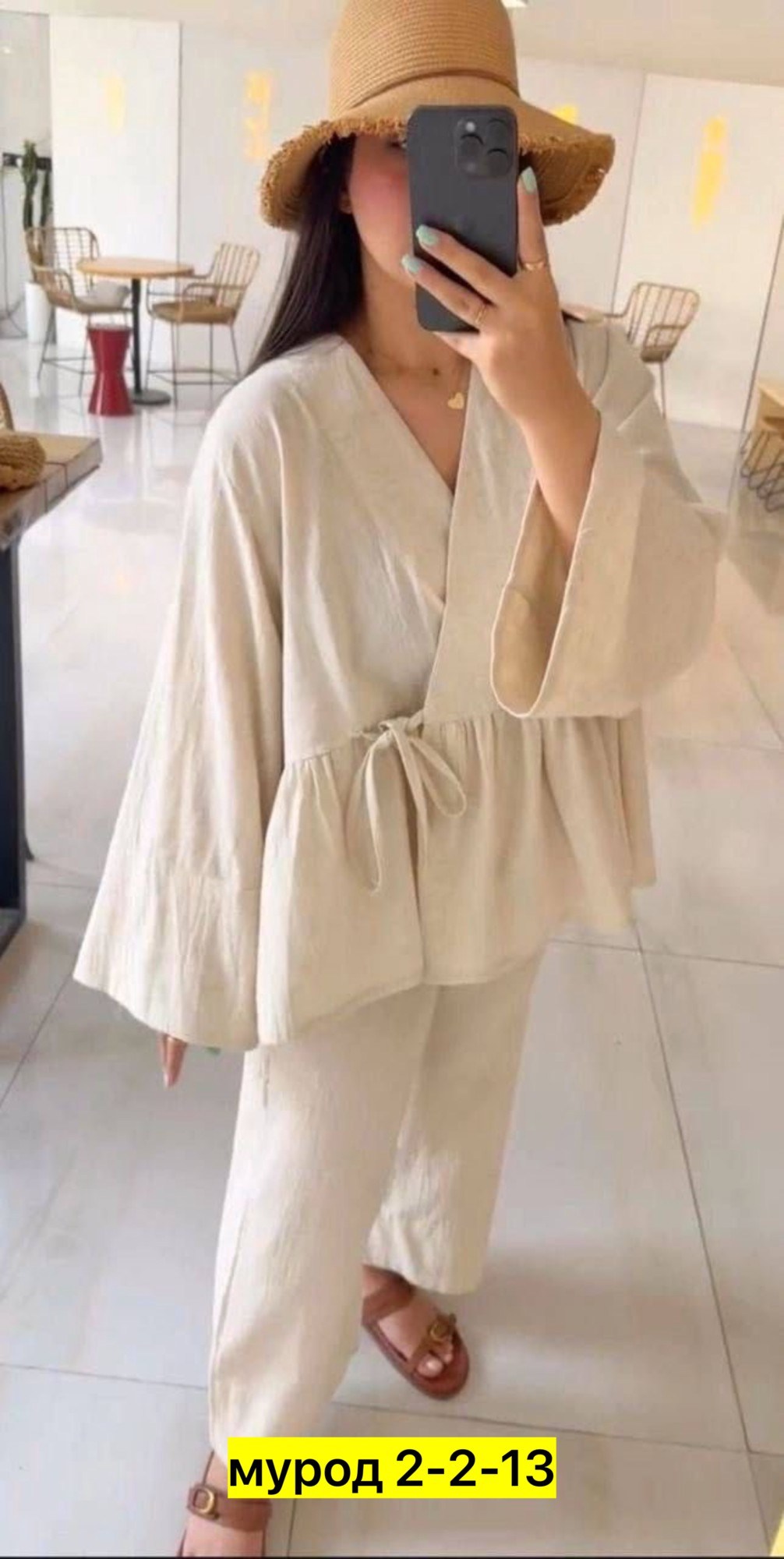 женский костюм с брюками,летний женский костюм,стильные наряды,костюм льняной,женские костюмы