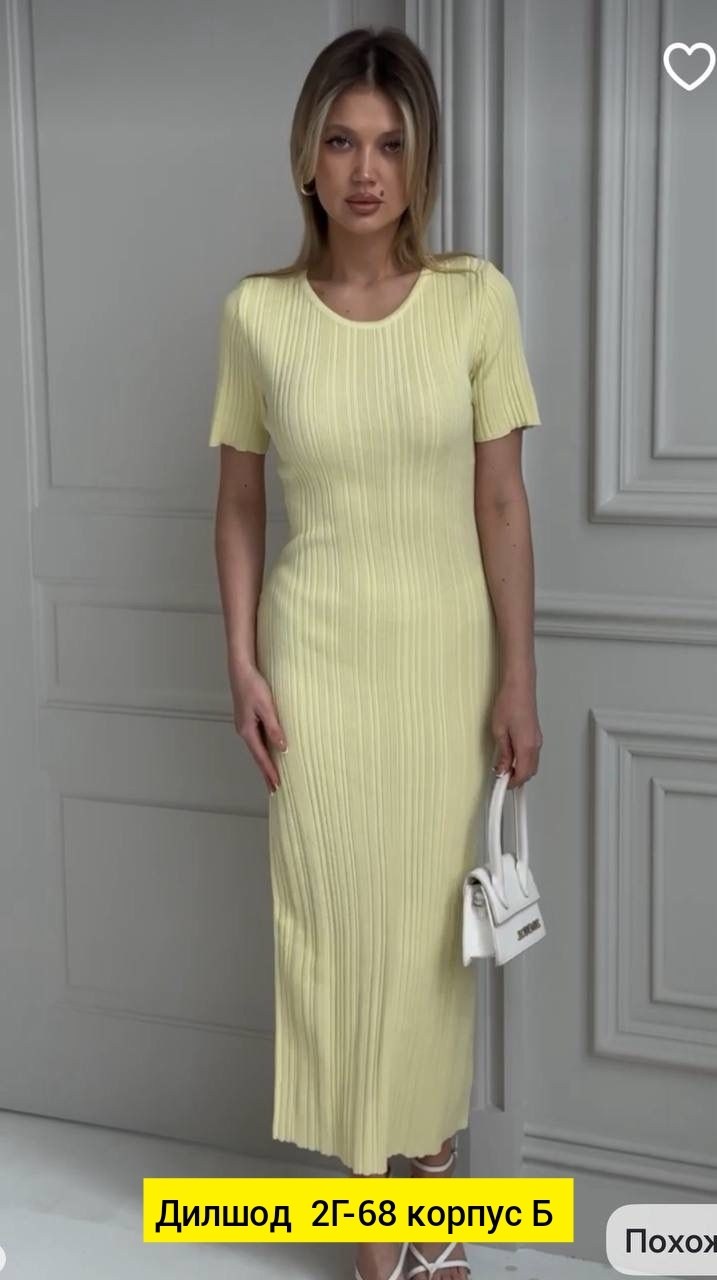 платье трикотажное макси,платье трикотажное макси emberens,платье женское лапша,трикотажное платье лапша,трикотажное платье длинное