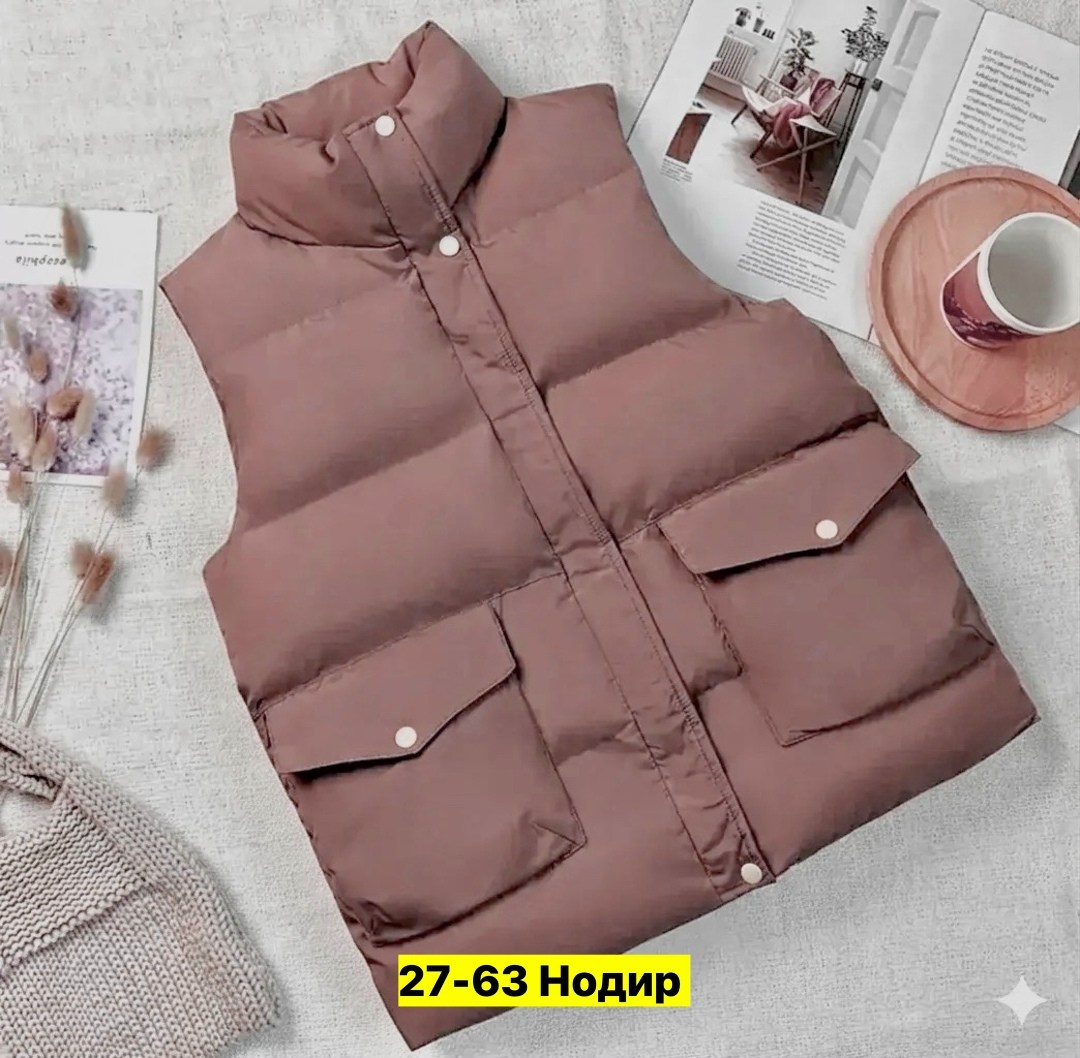 жилет adidas,жилетка теплая,жилет женский adidas,жилет adidas adidas,жилет adidas sportswear мужской