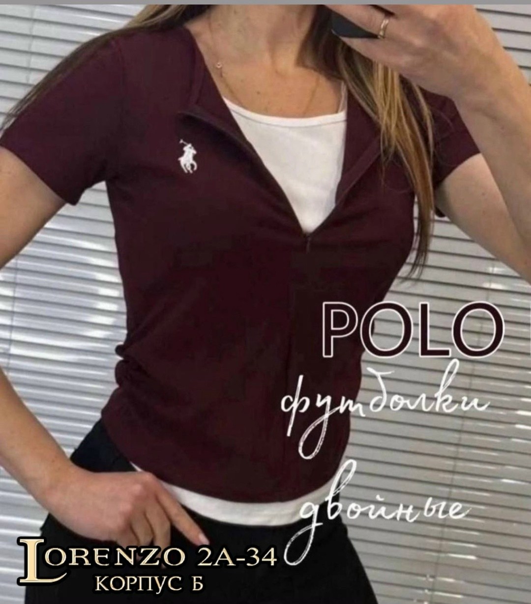 футболка поло женская,женская футболка,кофта женская,,женские поло