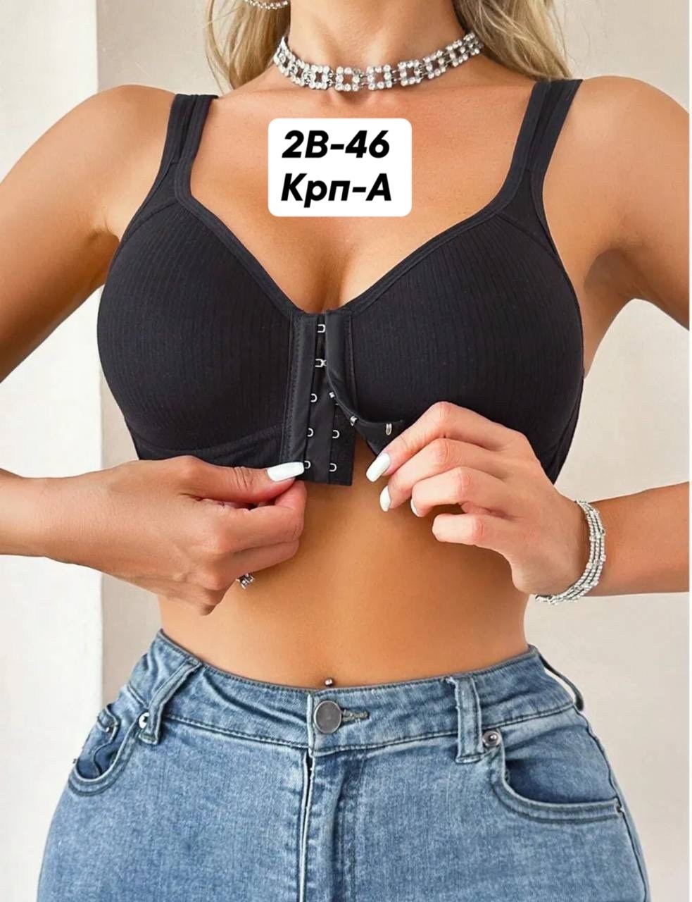 бюстгальтер женские,бюстгальтер топ,бюстгальтер,топ женский,бюстгальтер на кнопках