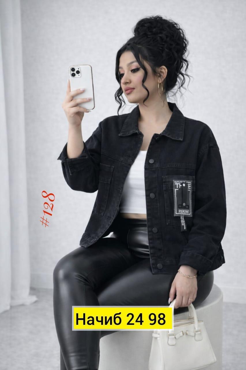 джинсовая женская куртка,джинсовая куртка,куртка стильная,куртка женская джинсовая оверсайз,куртка женская