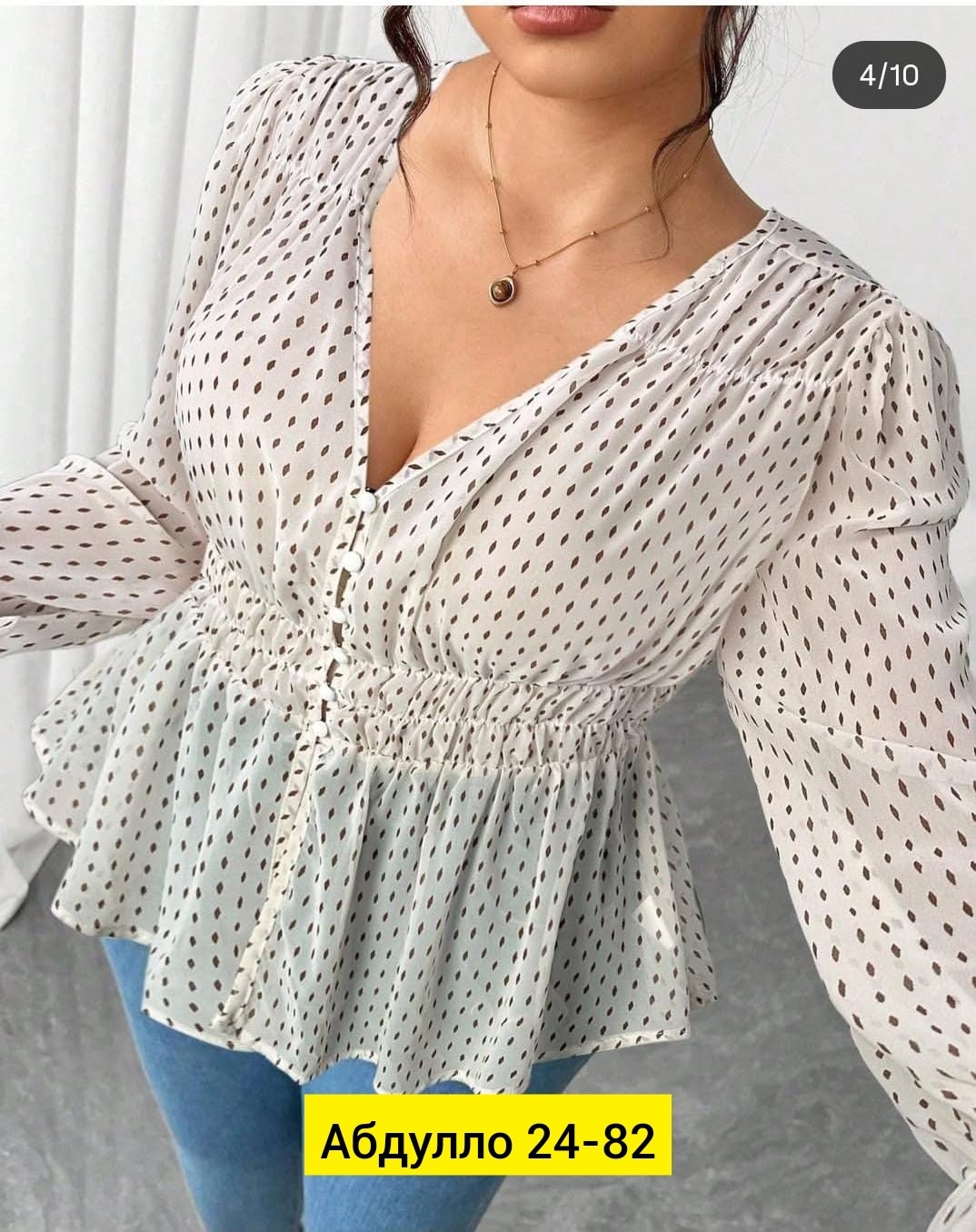 блузка с оборками,повседневная блуза,блузка женская,женская кофта,блуза