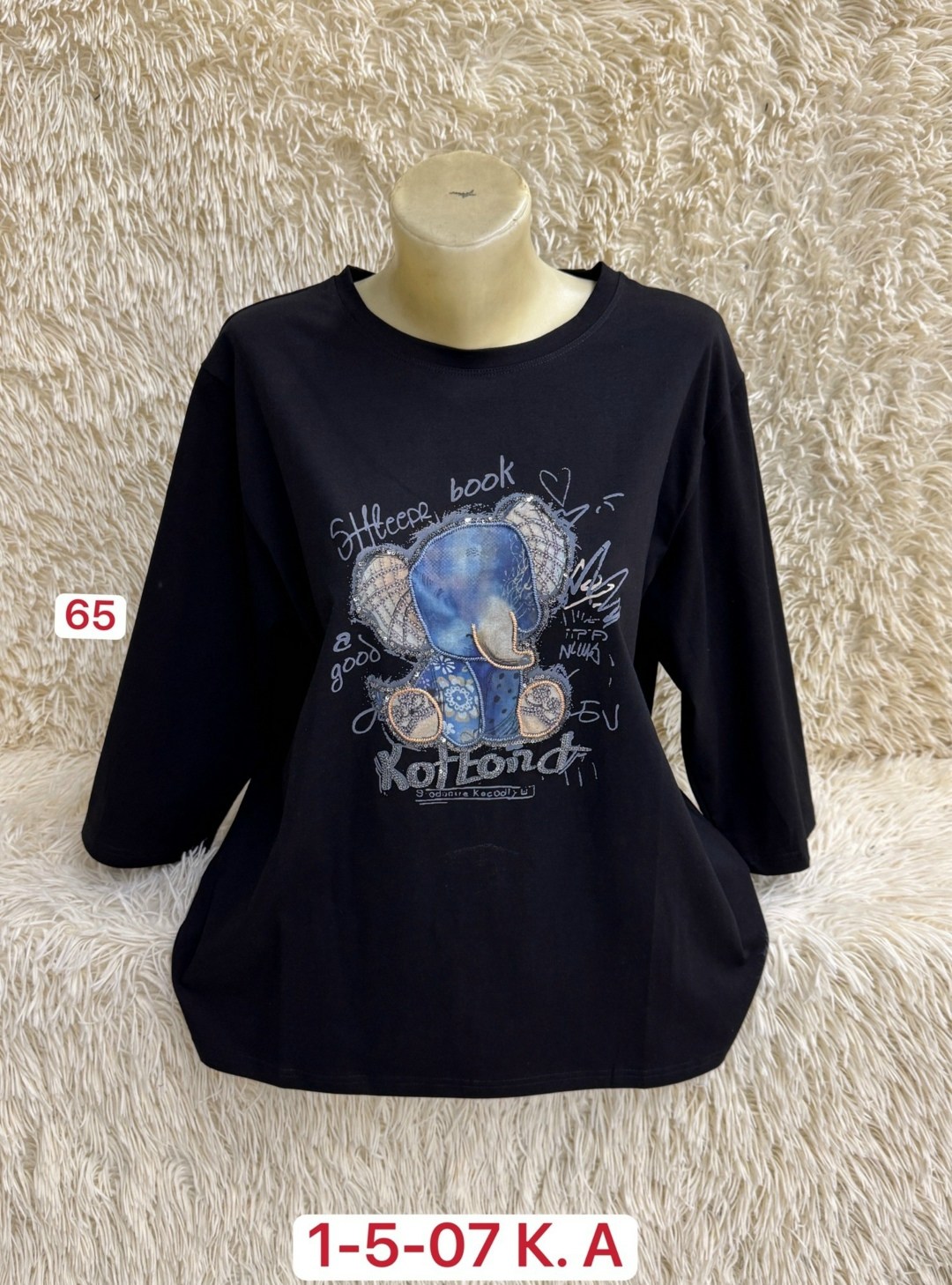 женская кофта,футболки женская,кофта хлопок,кофта блузка,футболка хлопок