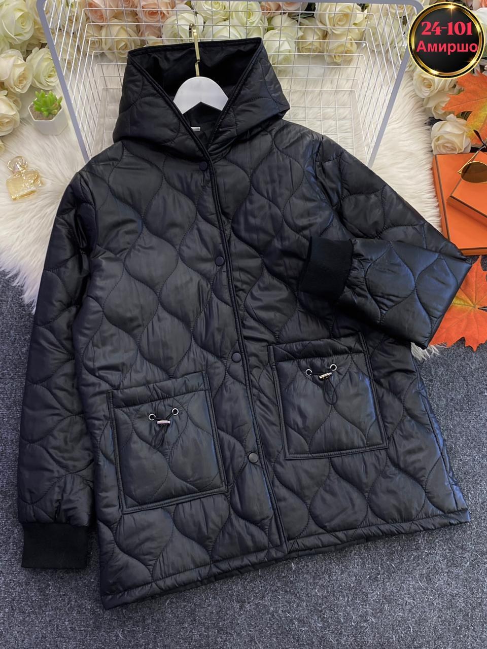 куртка женская,демисезонная куртка,демисезонная куртка женская,куртка,куртки ветровки