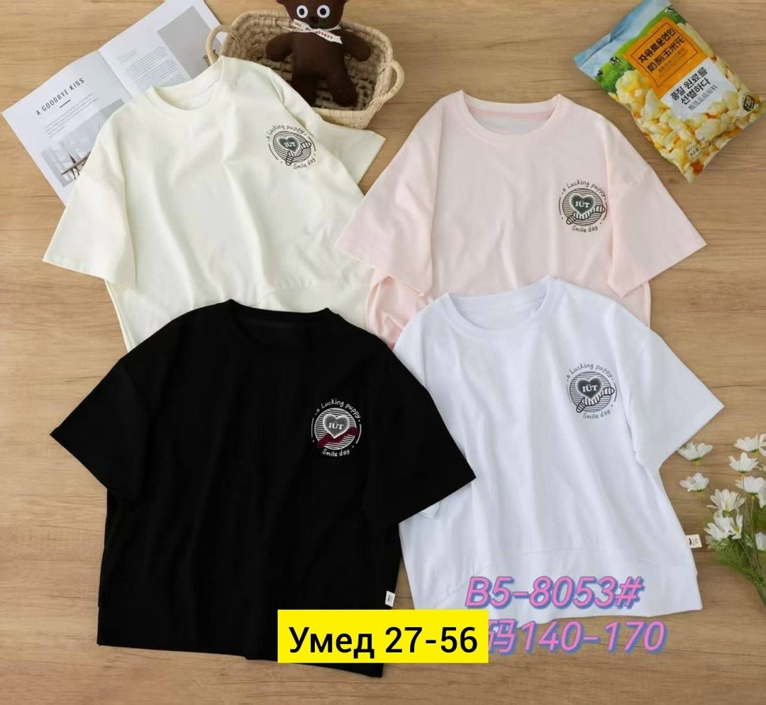 детская футболка,футболки детские,футболки для девочек,футболки для мальчика,футболки и майки