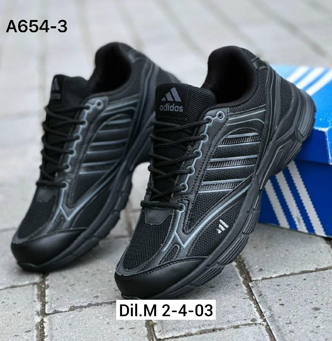 кроссовки мужские adidas,кроссовки adidas,кроссовки для мужчин,мужские кроссовки adidas response,кроссовка мужской