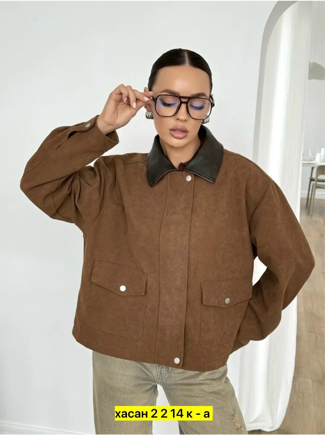 замшевая куртка,куртка бомбер,куртка,женская куртка,бомбер женская куртка