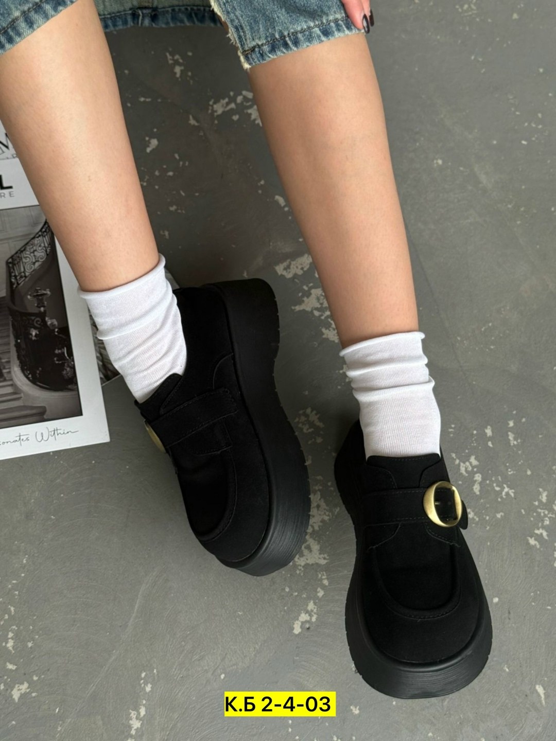 ,лоферы замш,лоферы женские, женская,обуви