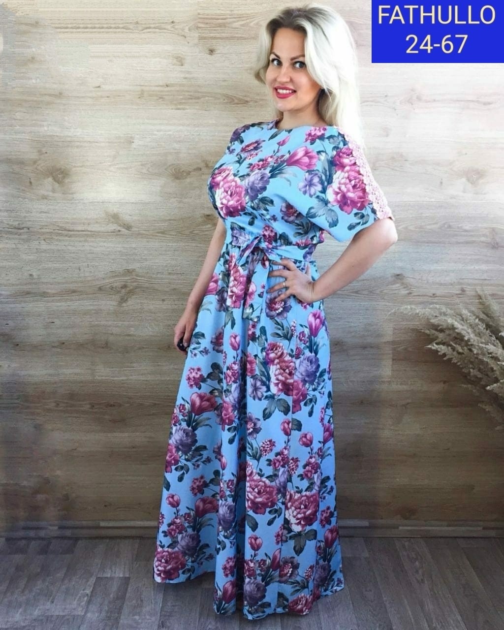 длинные летние платья ,платье летнее длинное,летние платья в пол,платья платье летнее, платья