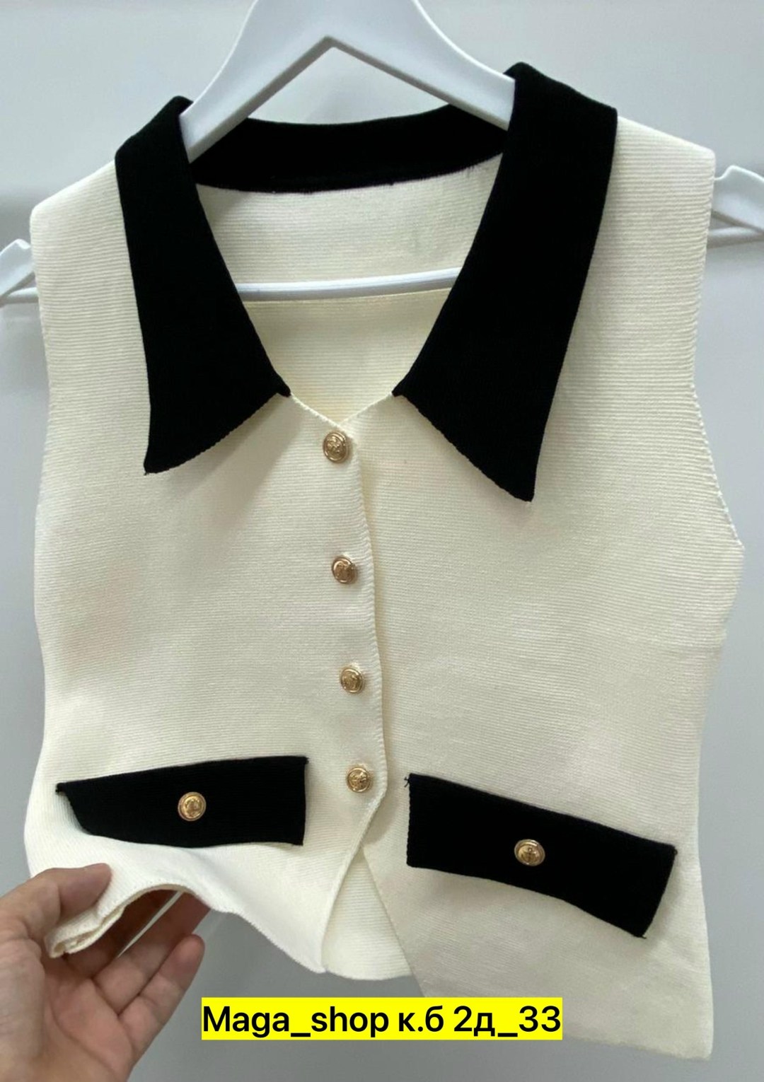 женская жилетка,жилет женский,жилет,стильная жилетка,женская кофта