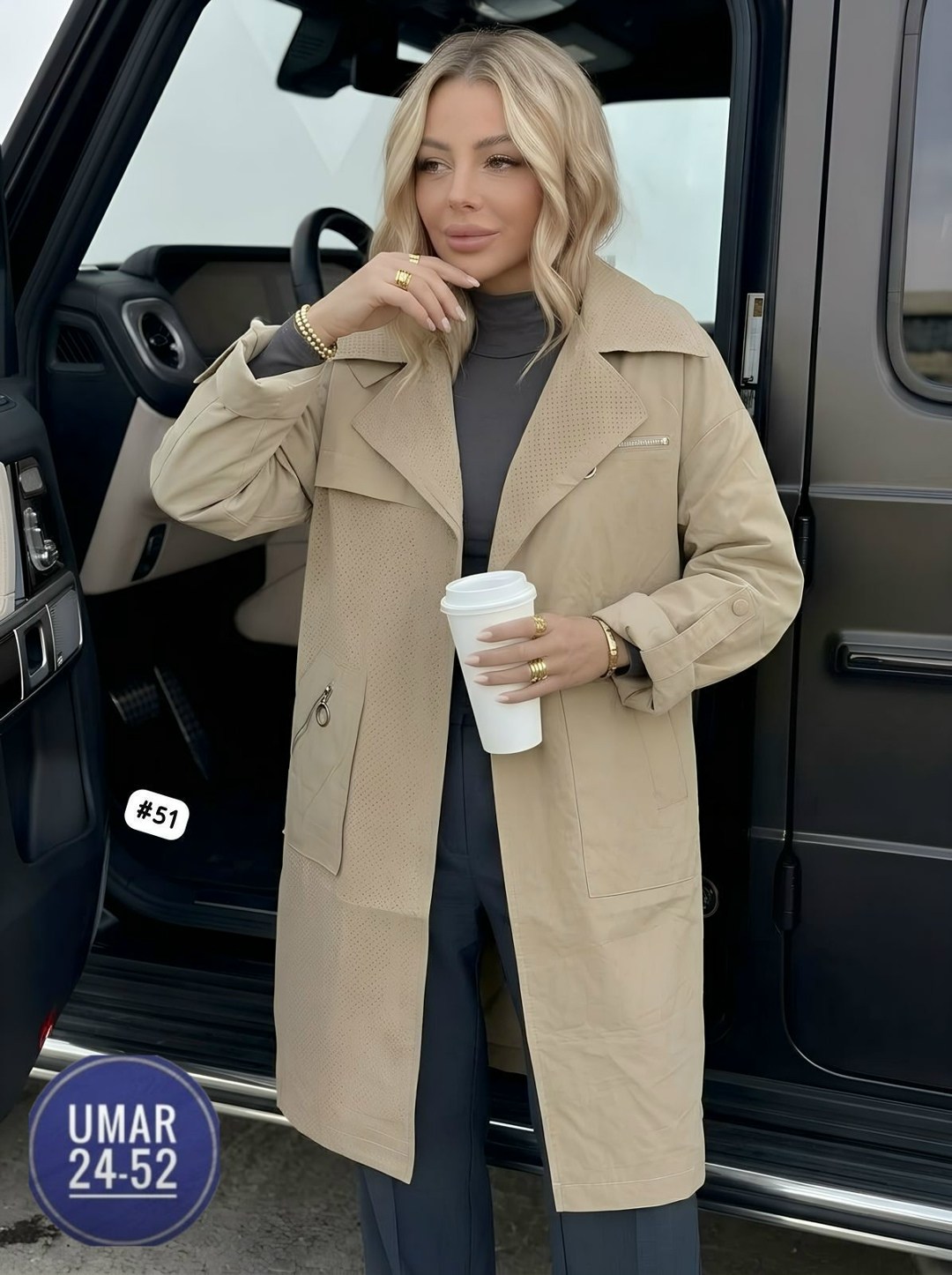 удлиненная куртка,женские плащи,куртка женская демисезонная,женская куртка,тренч женский