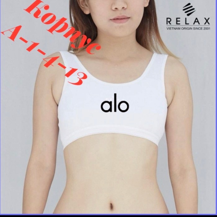 спортивные топы,бюстье,бюстгальтер,майка женская,женский спортивный топ