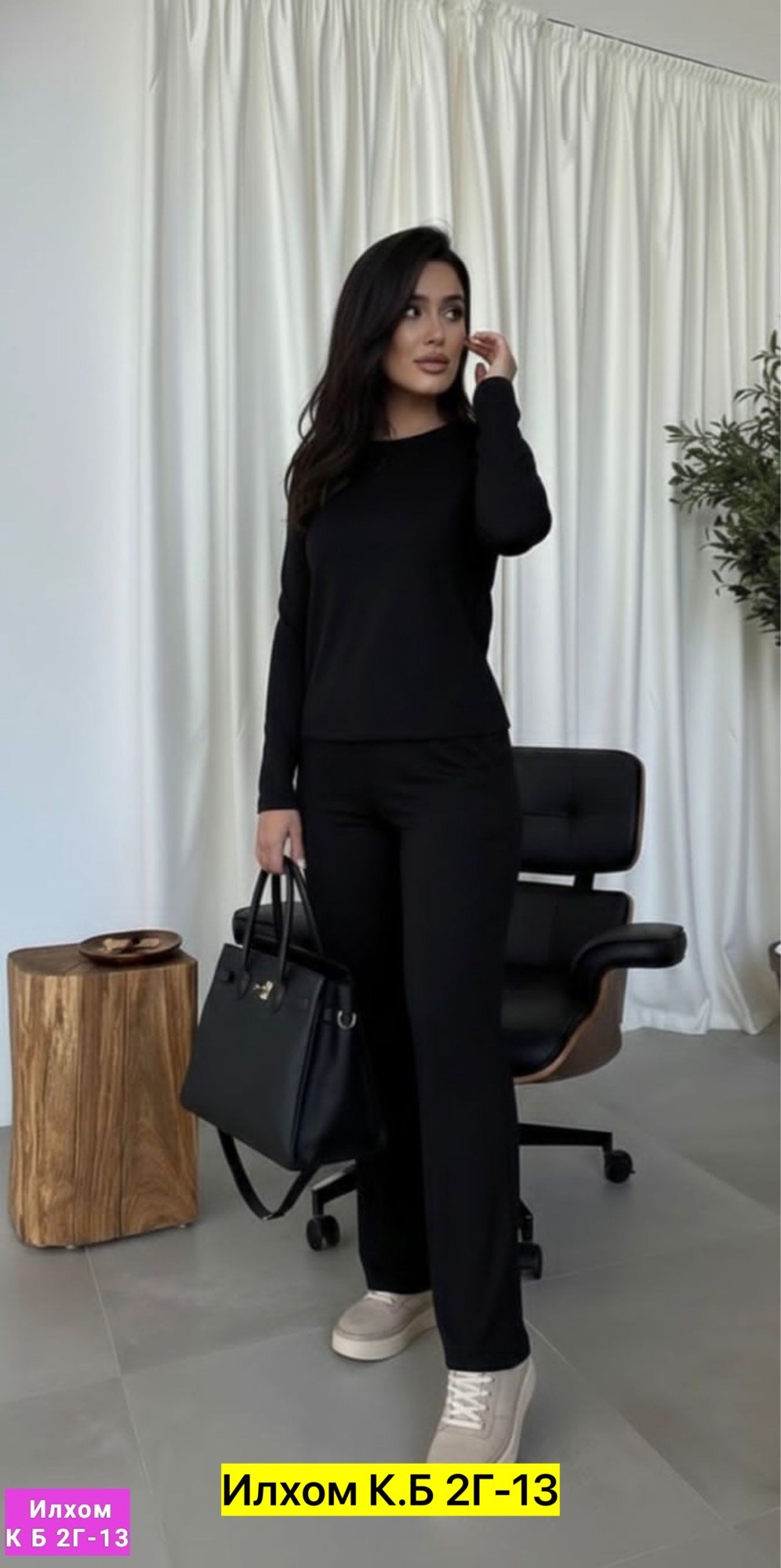 костюм лапша трикотажный с брюками sofiray,костюм двойка кашемир,костюм женский,трикотажный костюм,костюм лапша трикотажный с брюками sofiray 265654389