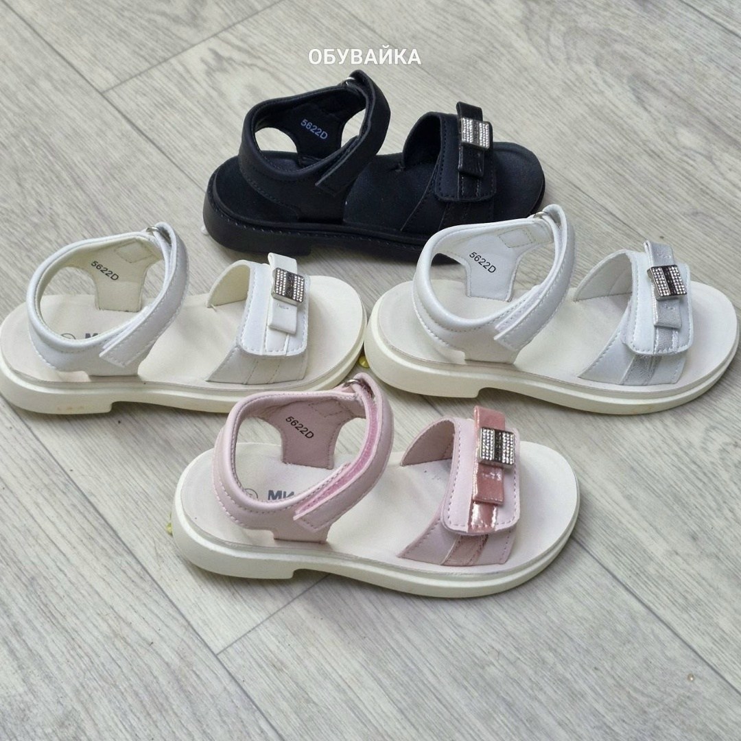детские босоножки,детские сандалии,сандалии для девочек,сандалии,босоножки cандалии