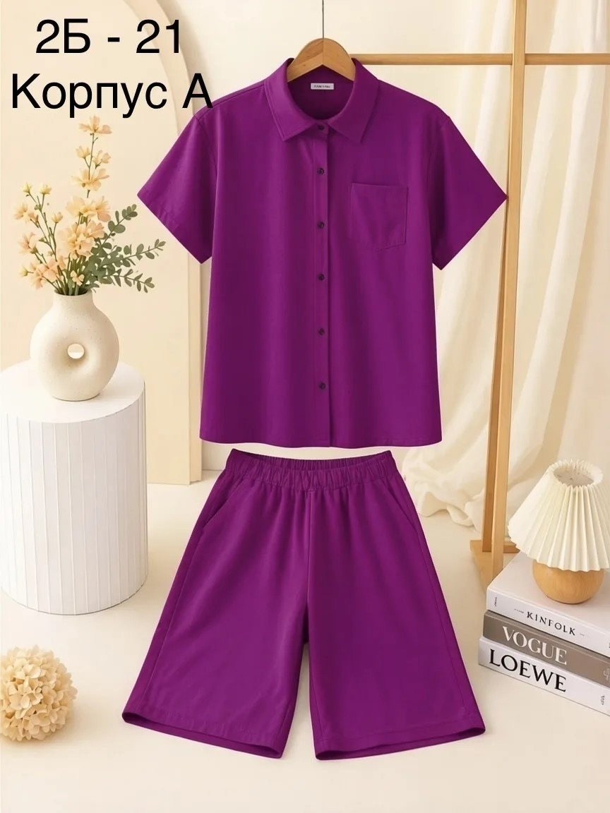 повседневный костюм,костюм рубашка и шорты,костюм с шортам,летние костюмы,костюм комплекты