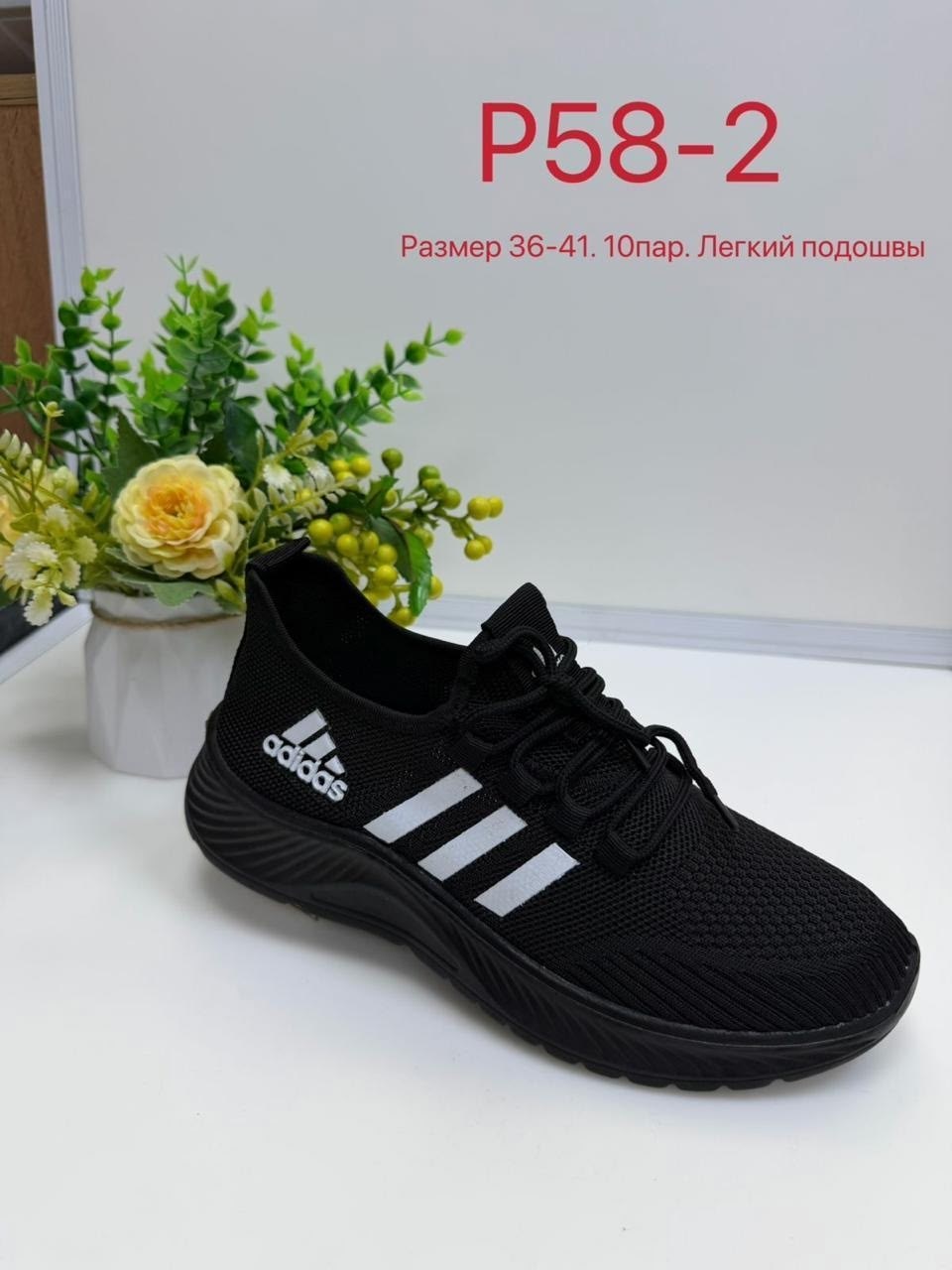 кроссовки nike,кроссовки женскиe,кроссовки,кроссовка, спортивная