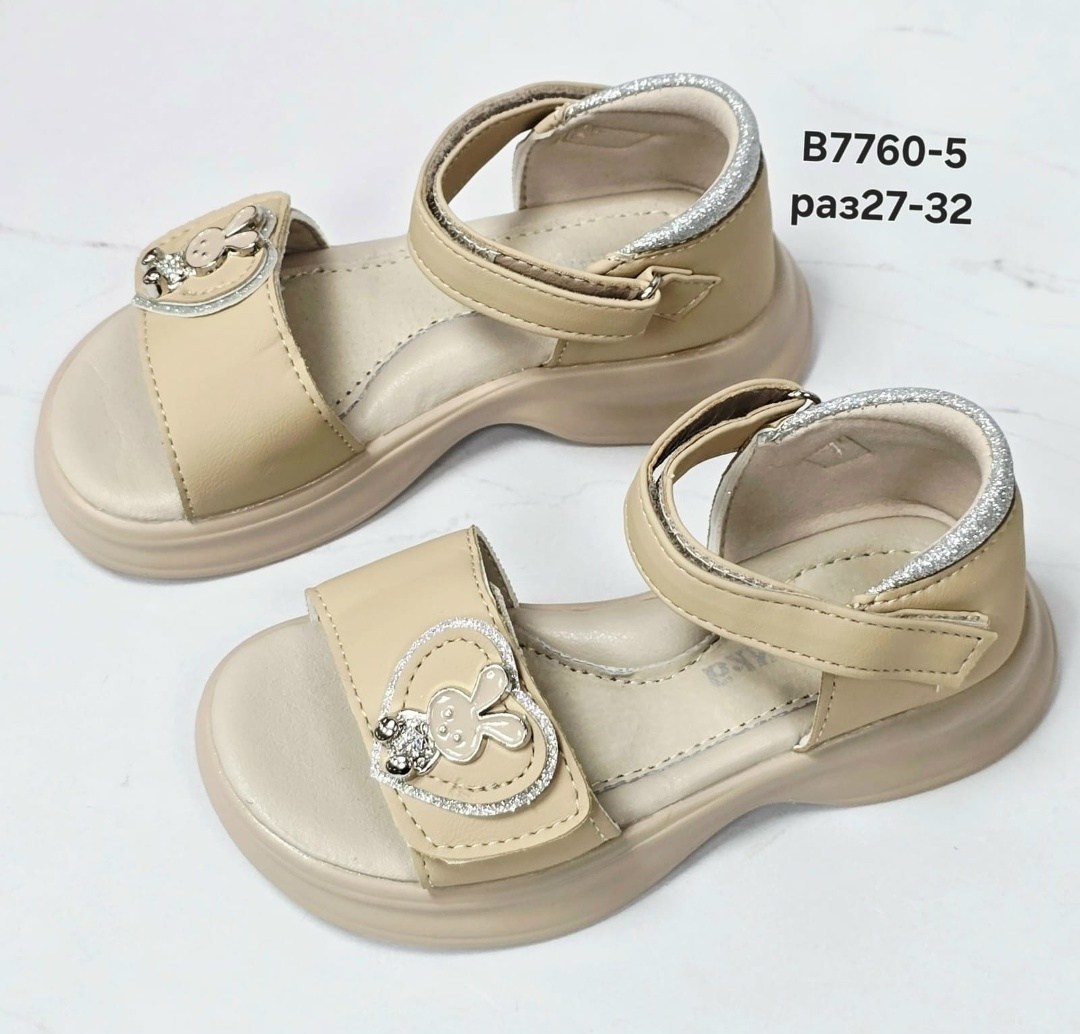 детские босоножки,,сандалии детские,сандалии,босоножки для девочек