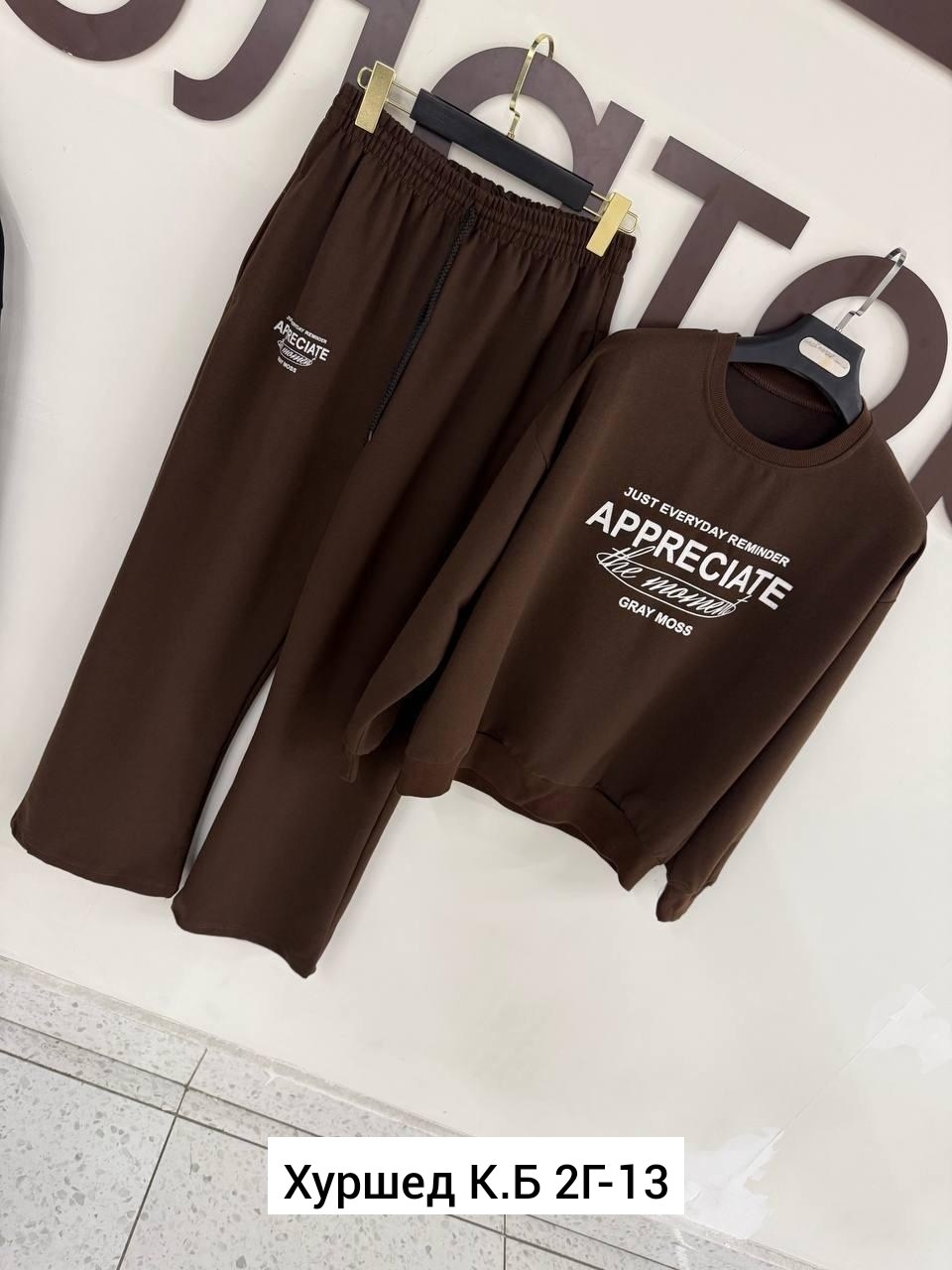 костюм спортивный женский,костюм спортивный,костюм спортивные женские костюмы,костюм на флисе,костюмчик