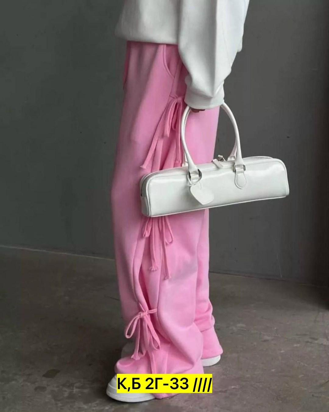 штаны розовые,костюм спортивный,объемные штаны с бантами,штаны с бантами ,розовые брюки