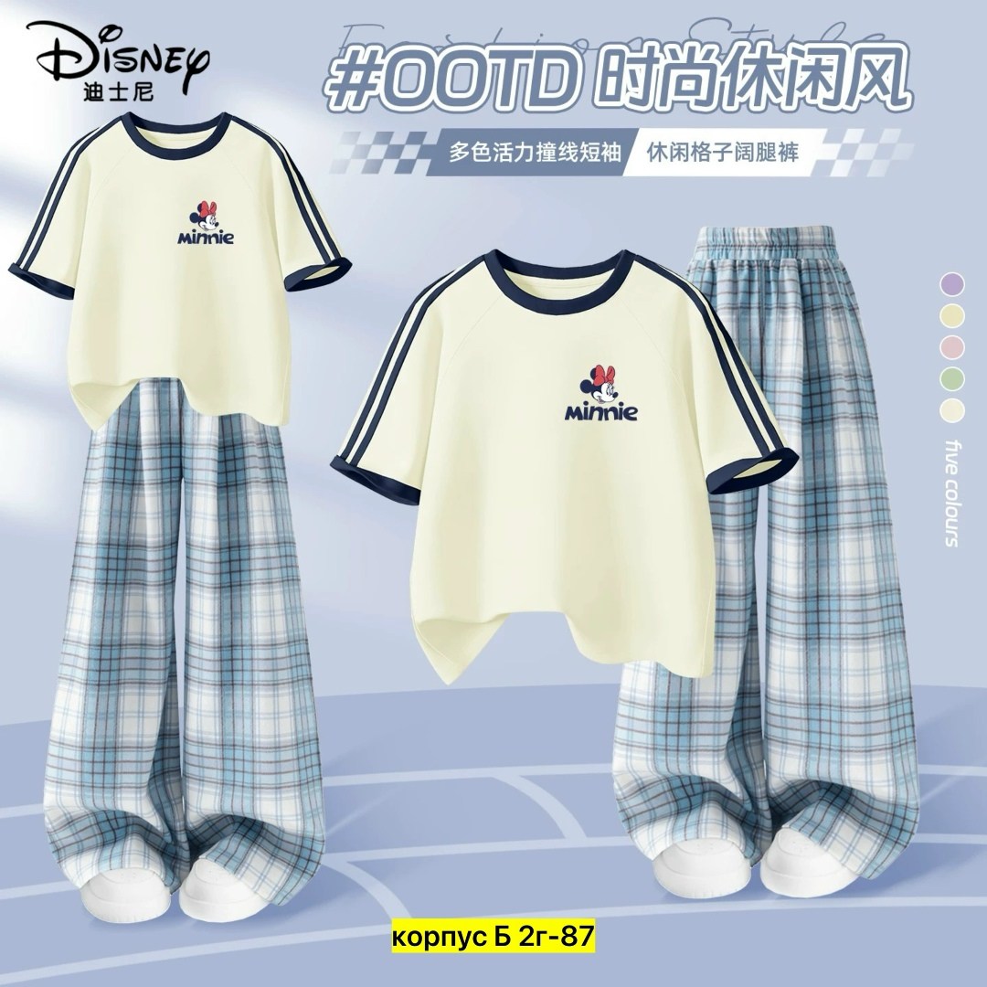 пижама,комплект пижама,женская пижама,пижама летняя,пижама домашний одежда