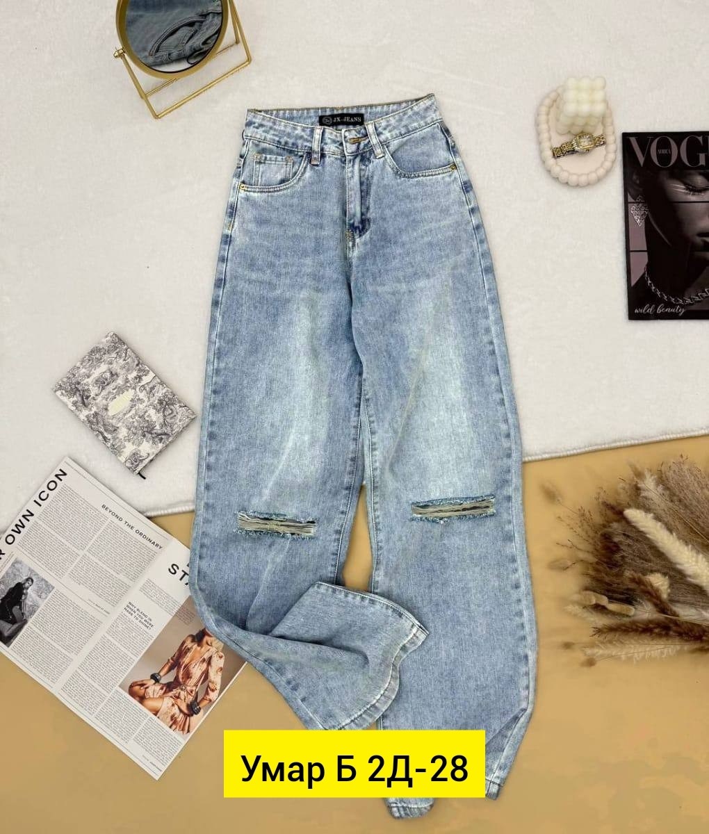джинсы брюки,женские джинсы,брюки джинс,женские джинсы и брюки,джинсы палаццо