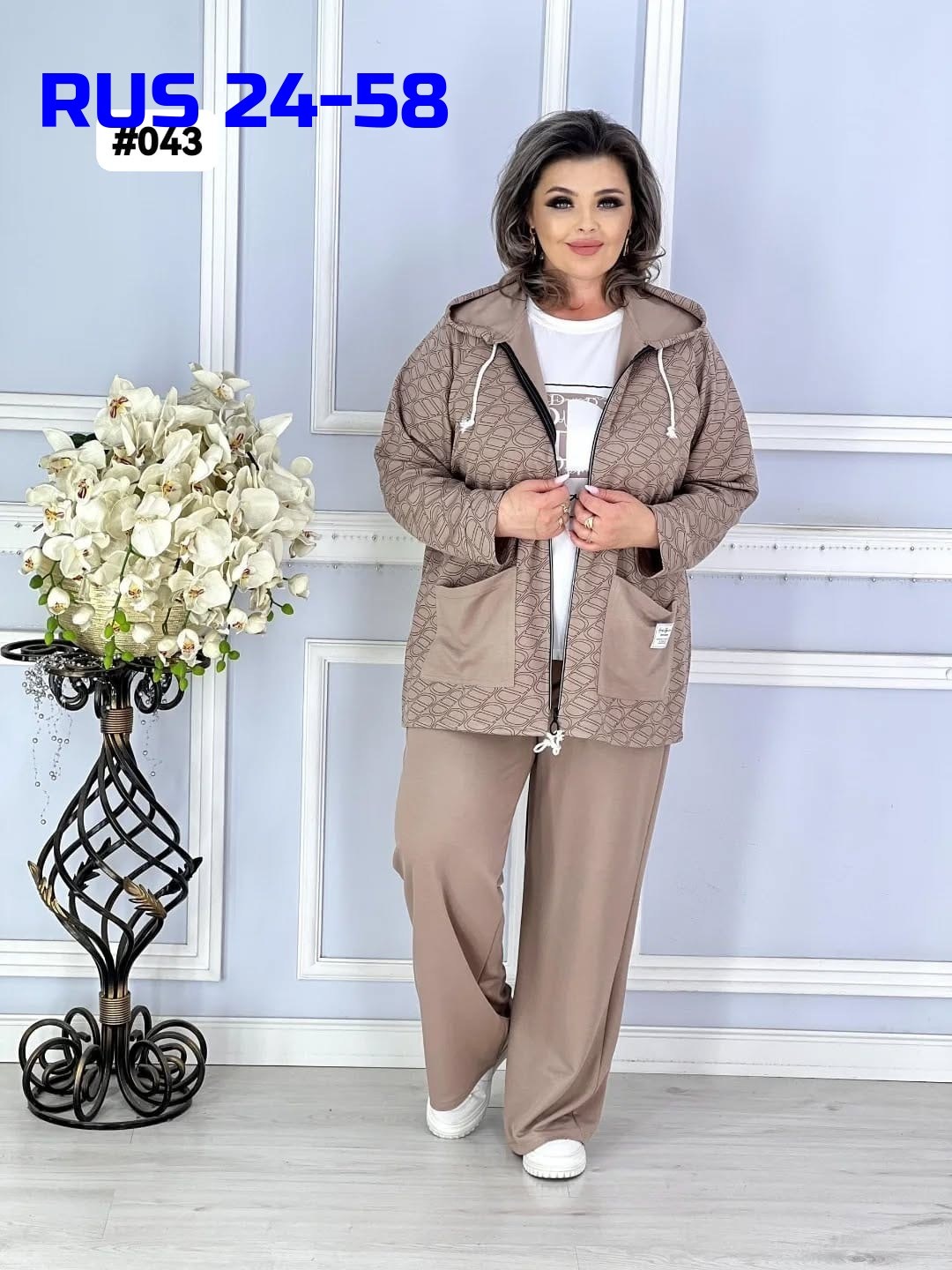 женские костюмы больших размеров,костюм женский тройка,костюм двойка женский большого размера,женский спортивный костюм больших размеров,женский костюм двойка