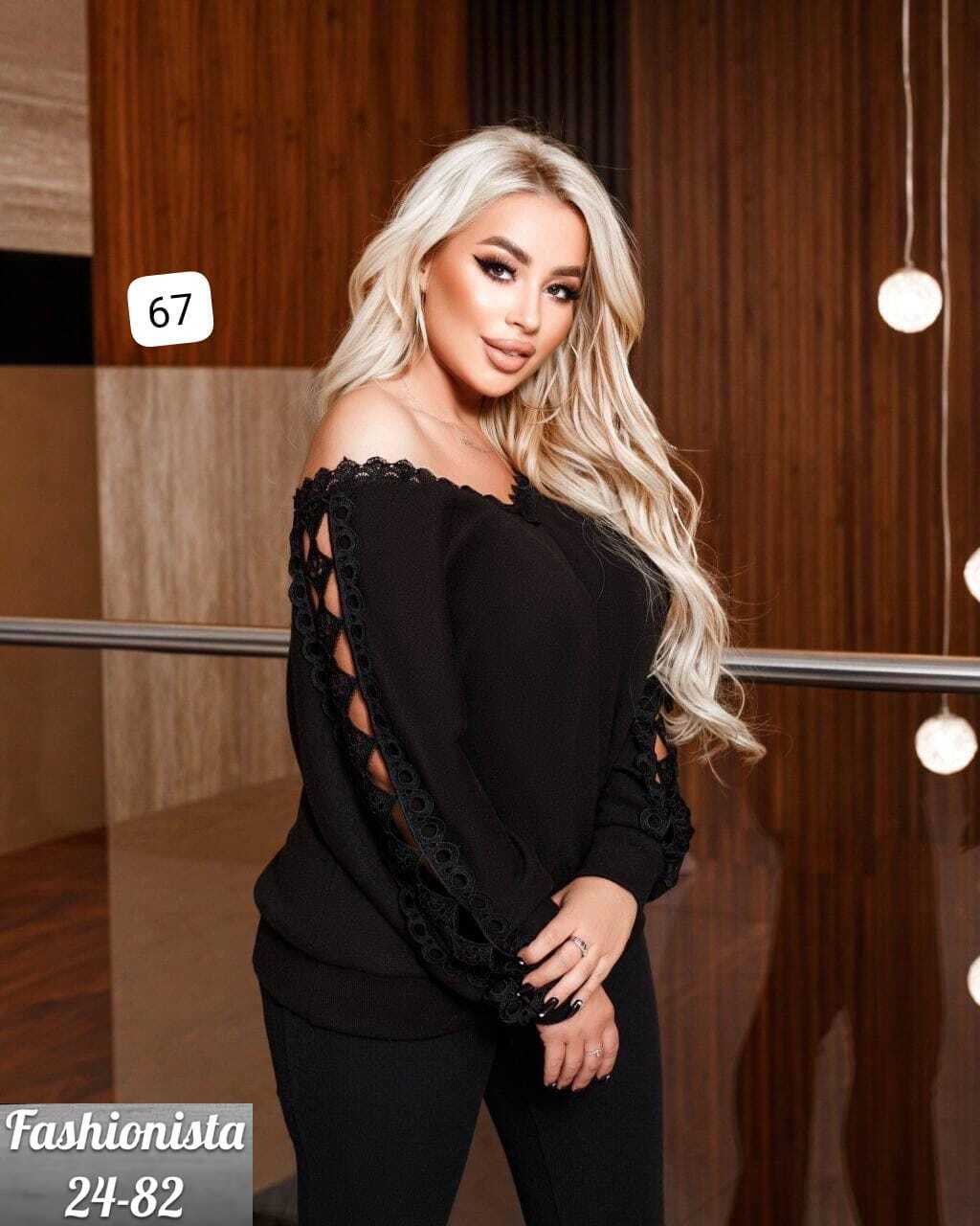 кофта нарядная,кофта модная,женская кофта,кофта трикотаж,кофта с кружевами