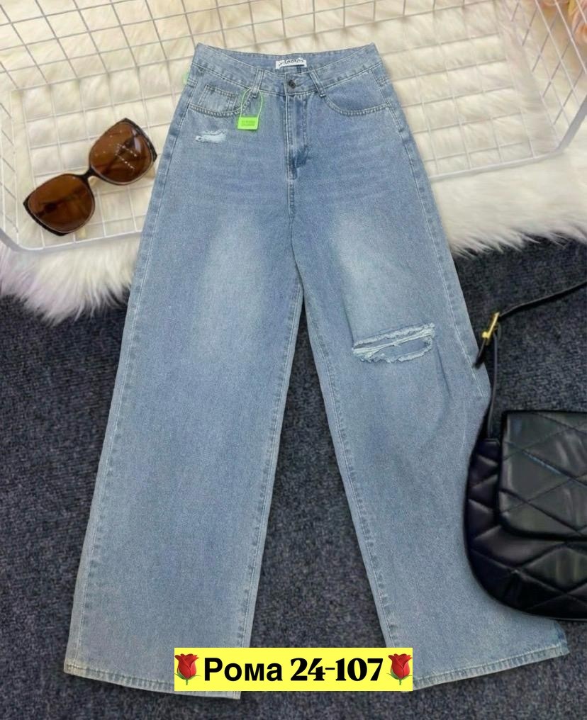 джинсы женские,джинсы палаццо,брюки джинсы,джинсы джинсы,джинсы штаны