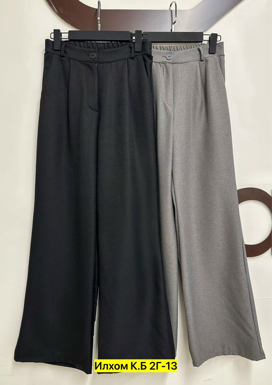 широкие женские брюки палаццо,брюки палаццо,брюки палаццо женские,брюки широкие в рубчик палаццо,брюки палаццо женские 2026