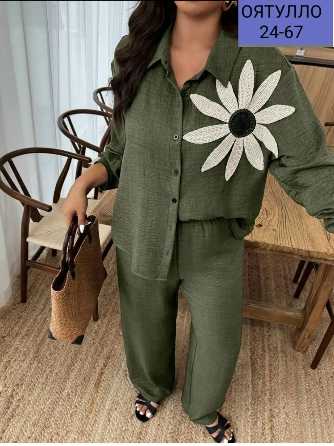 костюм женский,летний брючный костюм женский,костюм с брюками,костюм брючный летний,летние костюмы женские