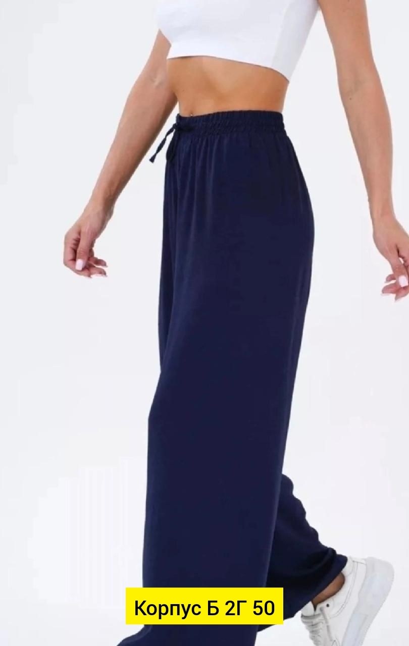 женские широкие брюки,брюки летние палаццо широкие chika collection,брюки палаццо летние широкие,женские брюки с широкими штанинами,брюки свободные